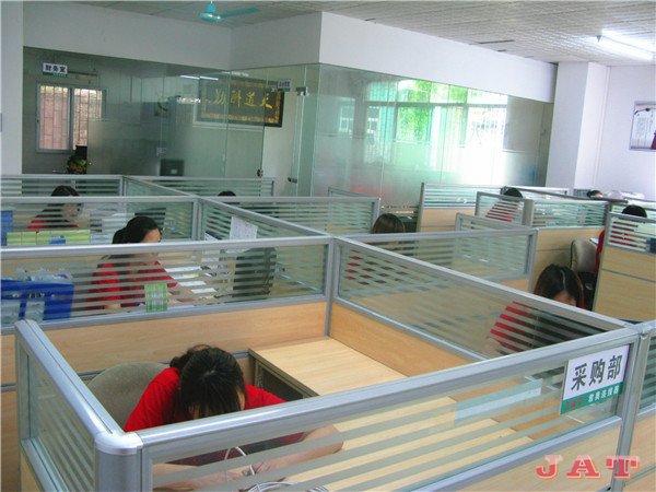 辦（bàn）公（gōng）室三角