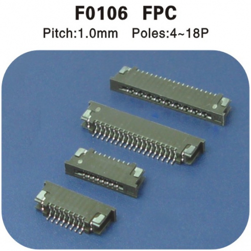  FPC1.0連接（jiē）器 F0106