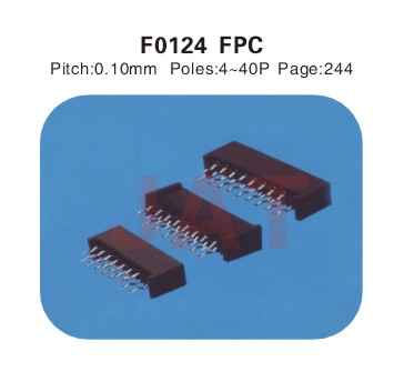F0124 1.25係類貼片插件 連接器（qì）