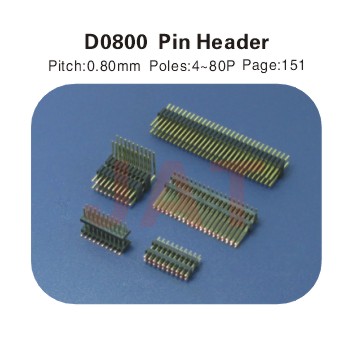 D0800 PIN HEADER連（lián）接器