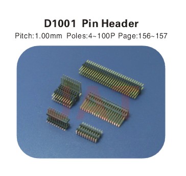 D1001 PIN HEADER連接器