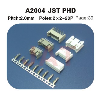 JST PDH A2004 2.0MM