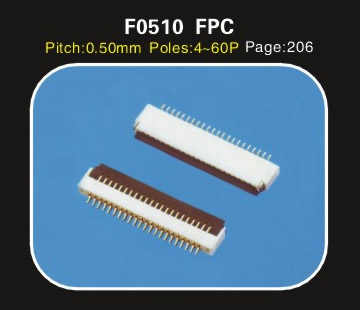 F0510 0.5規格（gé）貼片連接器