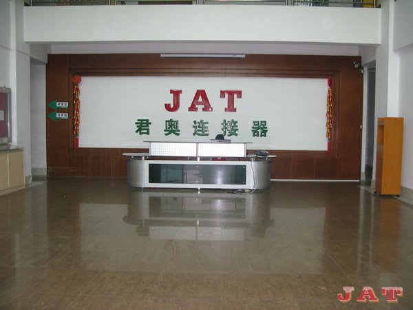 公(gōng)司(sī)前台