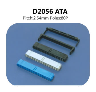 D2056 ATA