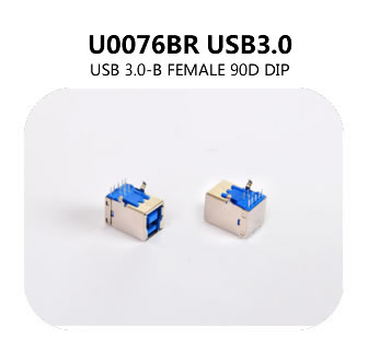 U0076BR USB3.0連（lián）接器