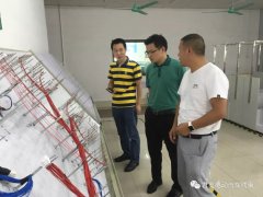 熱烈歡迎九江市領導（dǎo）蒞臨草莓污视频（ào）工廠指導工作！